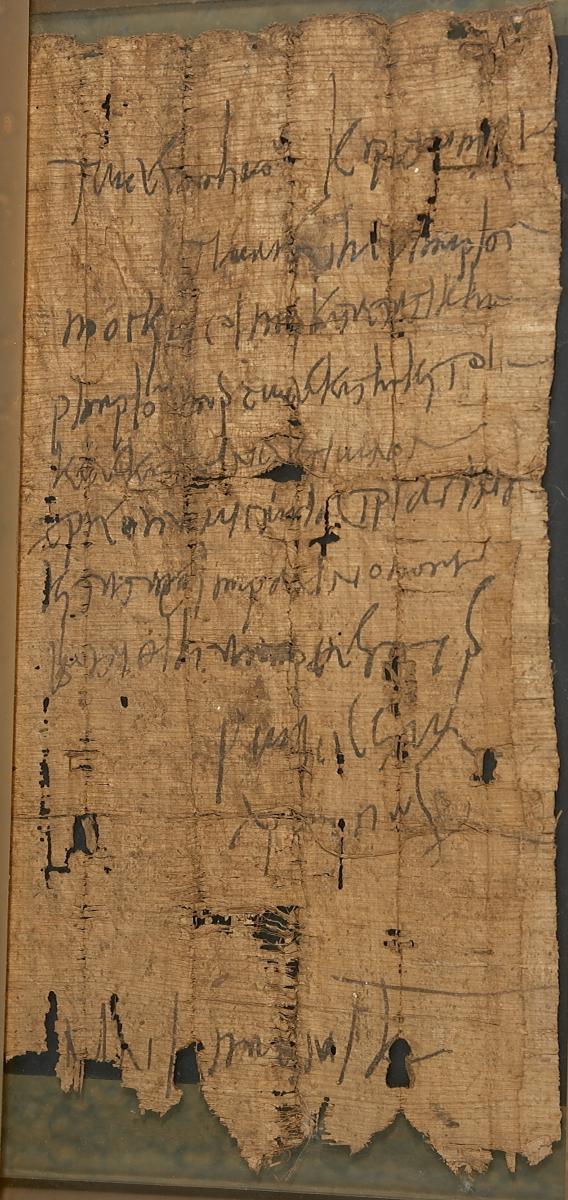 Contracte d’un préstec escrit en papir Contracte d’un préstec escrit en papir