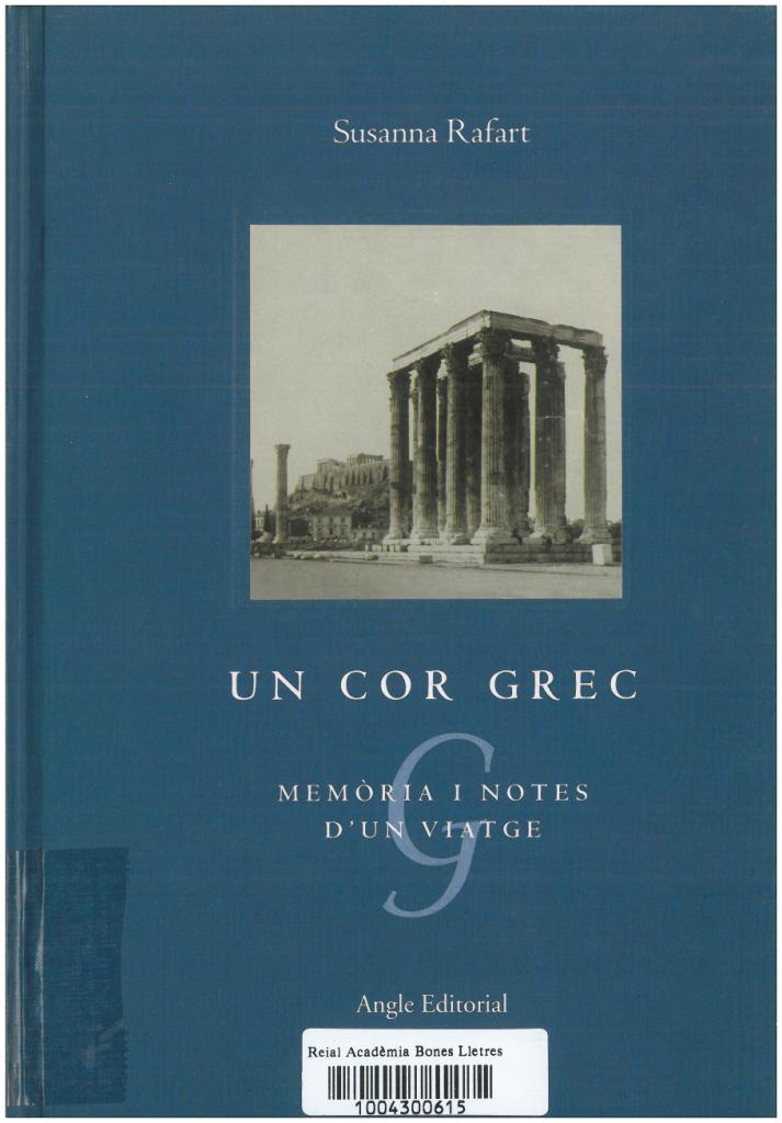 15. The writer S. Rafart turns the Mediterranean Cruise of 1933 into a poetic evocation (Barcelona: Angle Editorial, 2006).