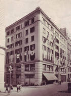 Fons de la Casa d'Amèrica de Barcelona