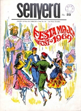 Premsa republicana a l’exili