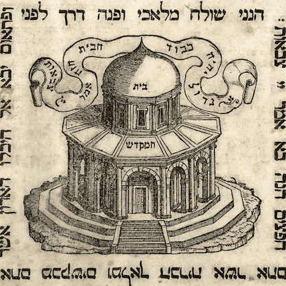 Llibres hebreus i arameus