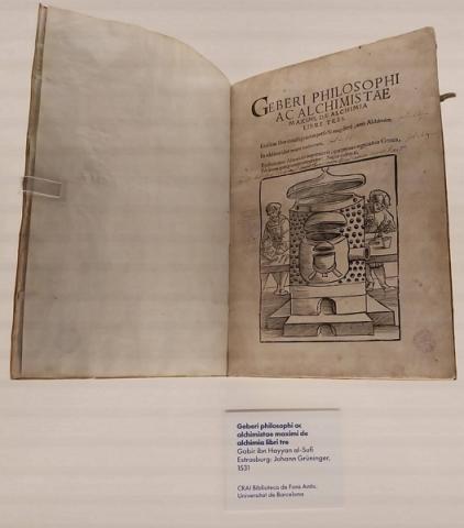 El CRAI Biblioteca de Fons Antic a l’exposició IA: Intel·ligència artificial del CCCB