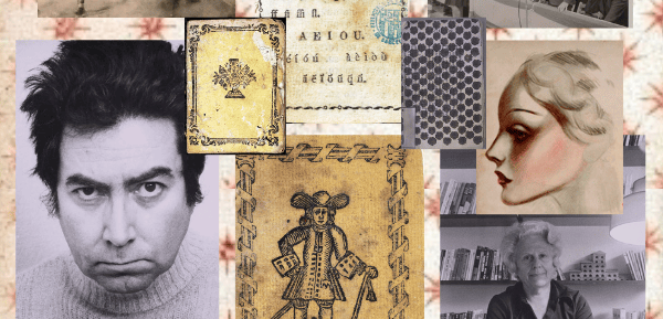 Finalitza la subvenció del 2024 per a la catalogació i digitalització de fons bibliogràfics patrimonials del CRAI de la UB